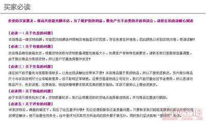 萬古流芳殯葬用品 120cm仿真花樹，靈堂擺件的優質選擇